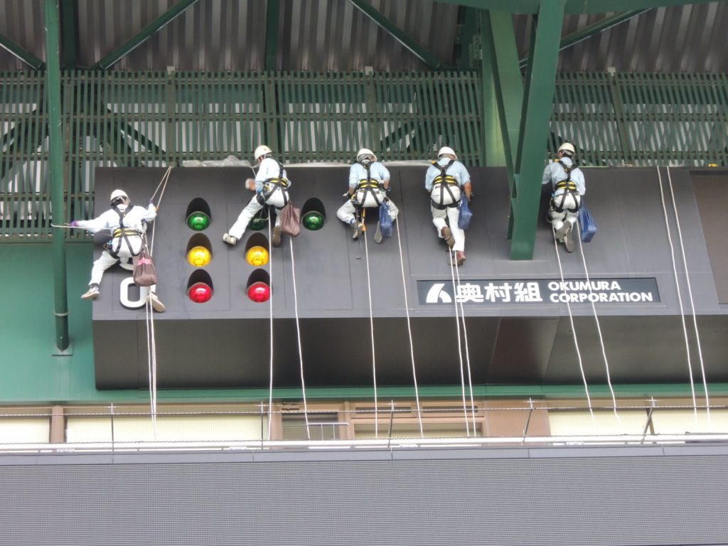 甲子園バックスクリーンメンテナンス | TOP PAGE | IRATA
