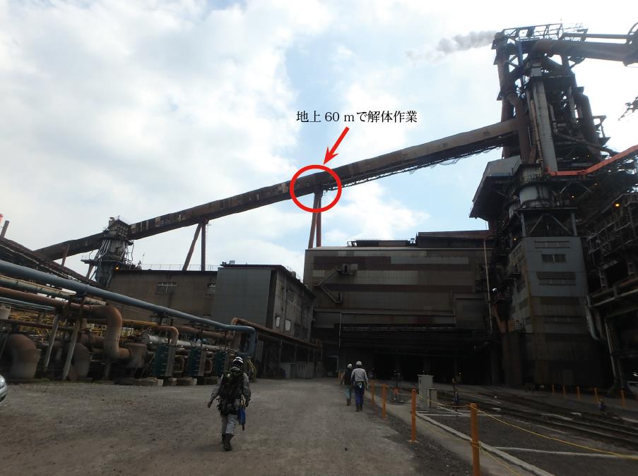 製鉄所 解体工事 | TOP PAGE | IRATA トレーニング 加古川