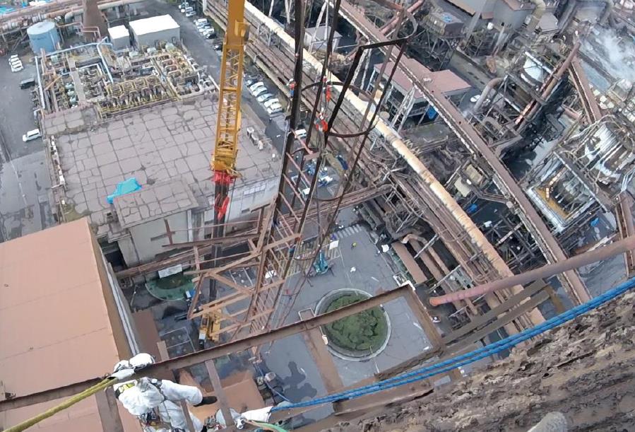 神鋼、加古川製鉄所の脱リン炉2基目が稼働 | 化学・金属・繊維
