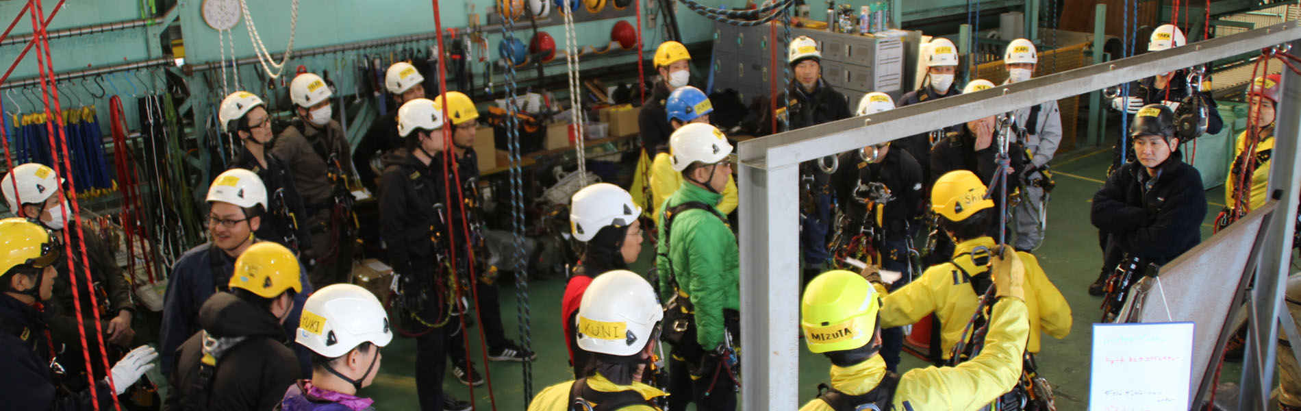 IRATA 国際　ROPEACCESS TRAINING